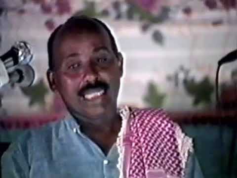 Hees Waddani: Dad bay Meeli Bugtaa. Erayada: AHUN, Meecaad Miiggane Obsiiye (Aw-Maacaleesh).