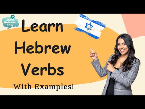 Hebrew Verbs For Beginners | Learn Essential Hebrew Verbs Easily With Everyday Example Sentences