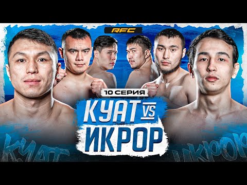 FIGHT | KUAT vs. IKROR | FIGHTER BROKEN HIS HAND | POST-FIGHT FIGHT | EPISODE 10