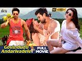 Govindudu Andarivadele Latest Full Movie 4K Ram Charan Kajal Aggarwal Kannada Dubbed