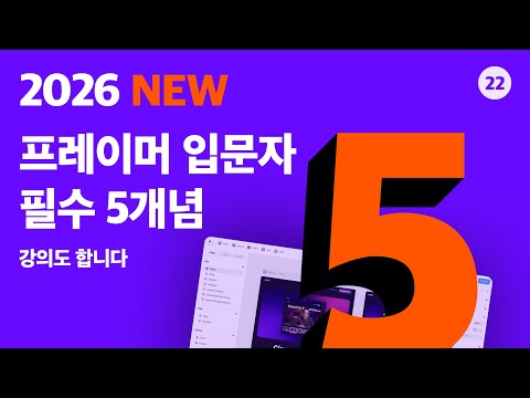 Youtube Video Preview