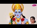 Jai Raghunandan Jai Siyaram JAI SIYARAM Devaki Pandit