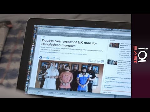 Bangladesh: An Attack on Bloggers