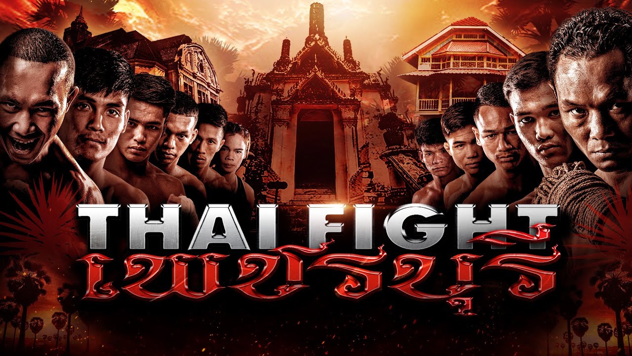 THAI FIGHT PHETCHABURI [FULLMATCH]