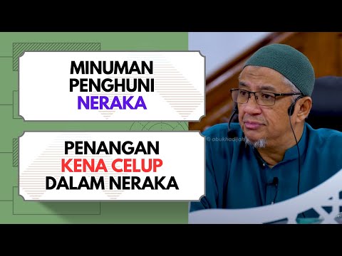 Jangan Bercita-Cita Nak Masuk Neraka  | Ustaz Halim Nasir