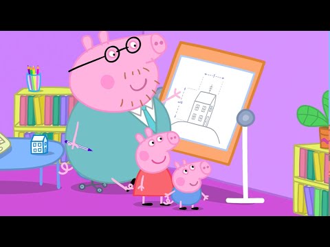Capa de Trabalho do papai porco | Peppa Pig Português Brasil Episódios Completos