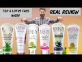 Lotus herbal whiteglow top 6 face wash review, best face wash,vitamine c, charcoal,oil control wash
