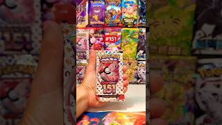 151#151 #pokemon #pokemoncards #pokemontcg
