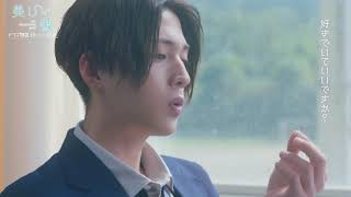 Cover art for 「Caramel」