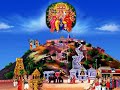 Kandha Sasti Kavasam