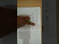Class 5th Maths