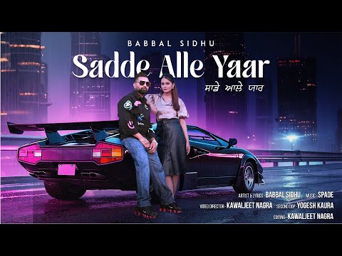 Punjabi Song