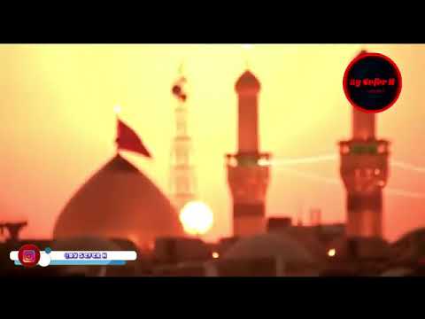 Şehruz Hebibi Ay Gardaş