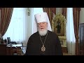 Митрополит Сергий поздравил жителей области со светлым праздником Пасхи