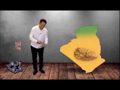 هل تعلم ؟؟ أين تذهب اموال البترول والغاز في الجزائر