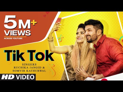 Tik Tok — watch video