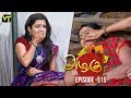 Azhagu Tamil Serial அழகு Episode 515 Sun TV Serials 29 July 2019 Revathy VisionTime