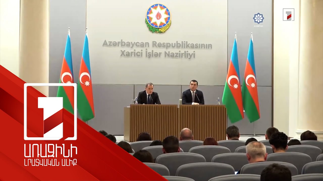 Խաղաղության պայմանագիրը և սահմանազատման գործընթացը պետք է տարանջատել. Բայրամով