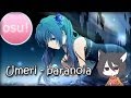 [osu!] Umeri - paranoia 