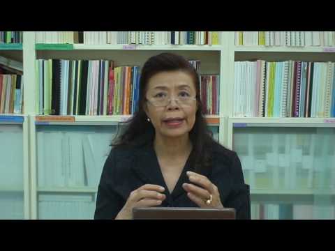 ตอนที่ 42
