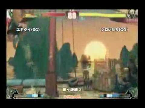SF4:Ekitai (Sa) vs Shiro Itachi (Go) - Quarter-Final 2 - Capcom Olympic 2009 - 11-01-2009