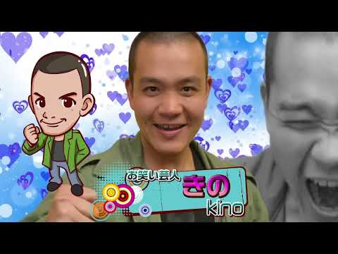 動画 ぱちんこcr真 北斗無双実戦動画 菜乃花勝負 第108回 出演 菜乃花 川村龍二 きの パチンコ パチスロ動画 えちえちアイドル