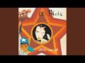 Supernova by Liz Phair