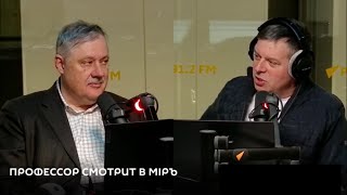 Стратегия, договоры, Арктика: новая реальность | Дмитрий Евстафьев