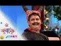 Fu Bai Fu Non Stop Marathi Comedy Show Full Ep 25 Bhau Kadam Funny Marathi Video Zee Marathi