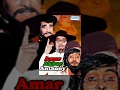 Amar Akbar Anthony (1977) - Bollywood Movie ...