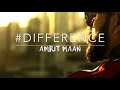 DIFFERENCE (Lyrical Video) | Amrit Maan DIFFERENCE (Lyrical Video) | Amrit Maan