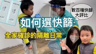 [問卦] 為什麼現在全世界沒有來help台灣