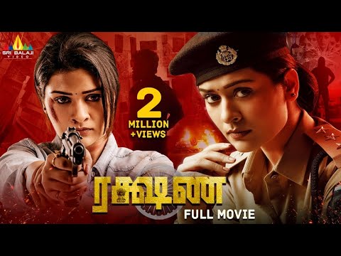 Rakshana (2025) Latest Tamil Suspense Thriller Full Movie | Payal Rajput | New South Dubbed Movies