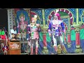 இராமேஸ்வரம் தட்சிணாமூர்த்தி 9750845959 அமை