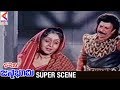 Vishnuvardhan Superhit Scene Janani Janma Bhumi Movie Kannada Hit Movies Kannada FilmNagar