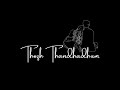 Un Nenapula Thane Song Whatsapp Status Tamil Love Whatsappstatus Blackscreenstatus