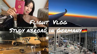 【Flight Vlog】日本からドイツへ🇩🇪26時間の長時間フライト|出発から到着まで