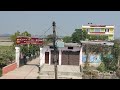 Central public school Gorakhpur pipraich
