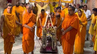 गोविंद देवजी मंदिर में चांदी के रथ पर विराजे भगवान जगन्नाथ