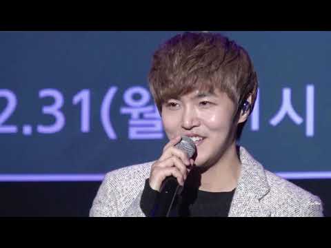 정동하 -  아름다운 사실 2019  -