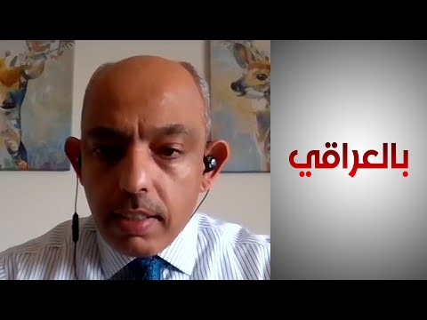 شاهد بالفيديو.. أسامة:خلق شراكات بمجال الاستثمار بين القطاع الخاص العراقي والشركات الأميركية ستوفر آلاف من فرص العمل