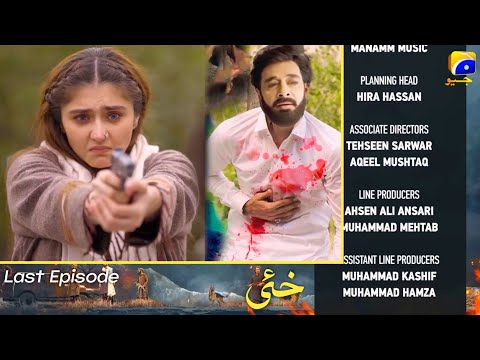 Khaie Last Episode Promo | Khaie last episode 29 | Khaie 2nd last Episode 28 | Khaie Drama