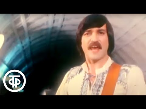 ВИА "Верасы" - "Любви прощальный бал" (1982)