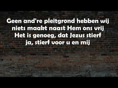 Opwekking met tekst 223 Jezus Uw naam zij d'hoogste eer