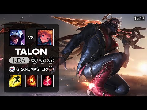 Talon vs Zoe Mid - KR Grandmaster - Patch 13.17 Season 13