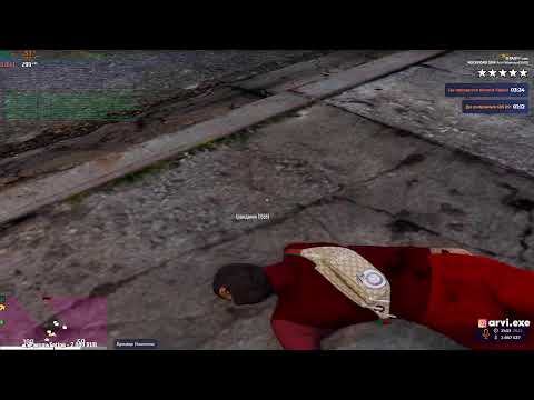 TRASSA TULEVO QLAMIZ  | ⭐GTA 5 RP promo: ARVI