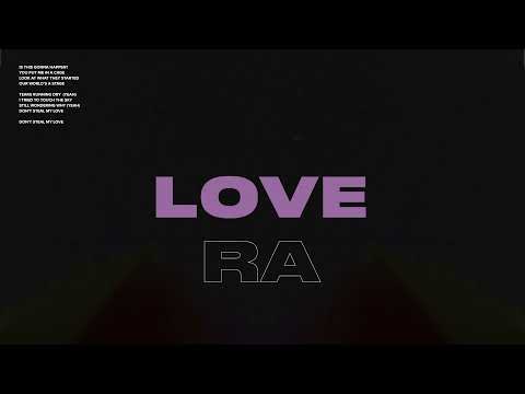 Daniel Etienne, Maciel, Pull n Way - Don't Steal My Love (Lyric Video)