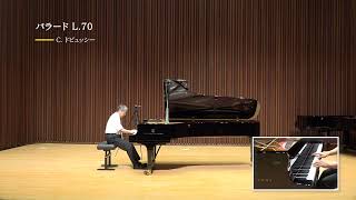 Download lagu バラード L.70 / C.ドビュッシー, 6つの練習曲 op.111より 第6曲「トッカータ」/ C.サン=サーンス mp3