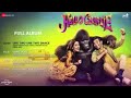Hello Charlie Full Movie Song