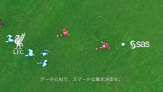 Video Ad